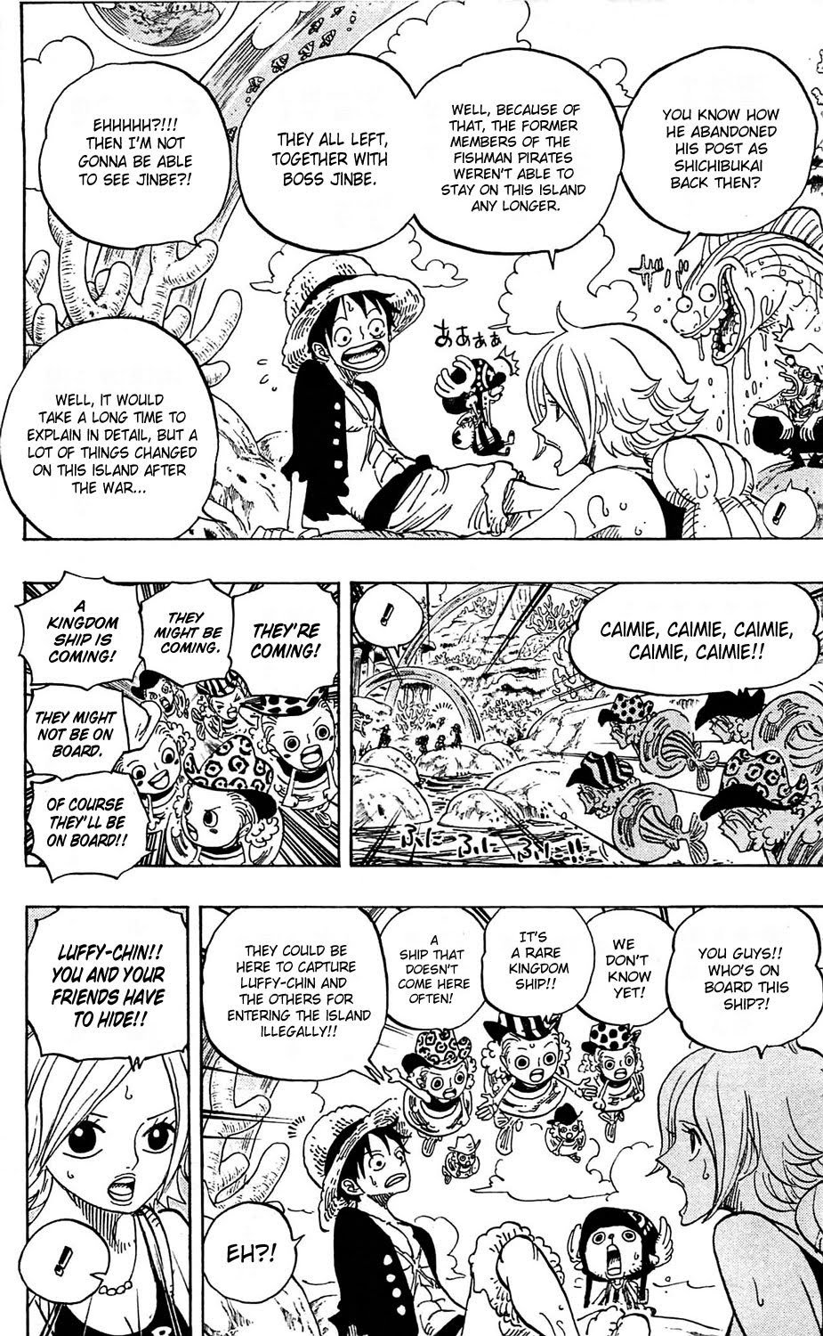 One Piece, Chapter 609 image 06